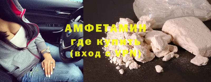 Amphetamine Premium  мега как войти  Анива 